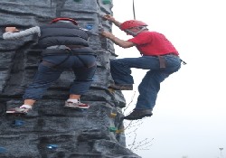 Climbing walls nearby. Climbing walls nearby.