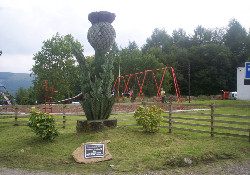 Picture of Argyll Caravan Park, Argyll & Bute