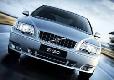 Picture of Volvo Car UK Ltd, Buckinghamshire Picture of Volvo Car UK Ltd, Buckinghamshire