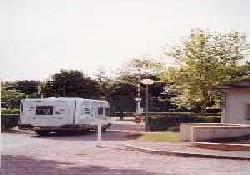 Picture of Intercommunal Lunery, Cher